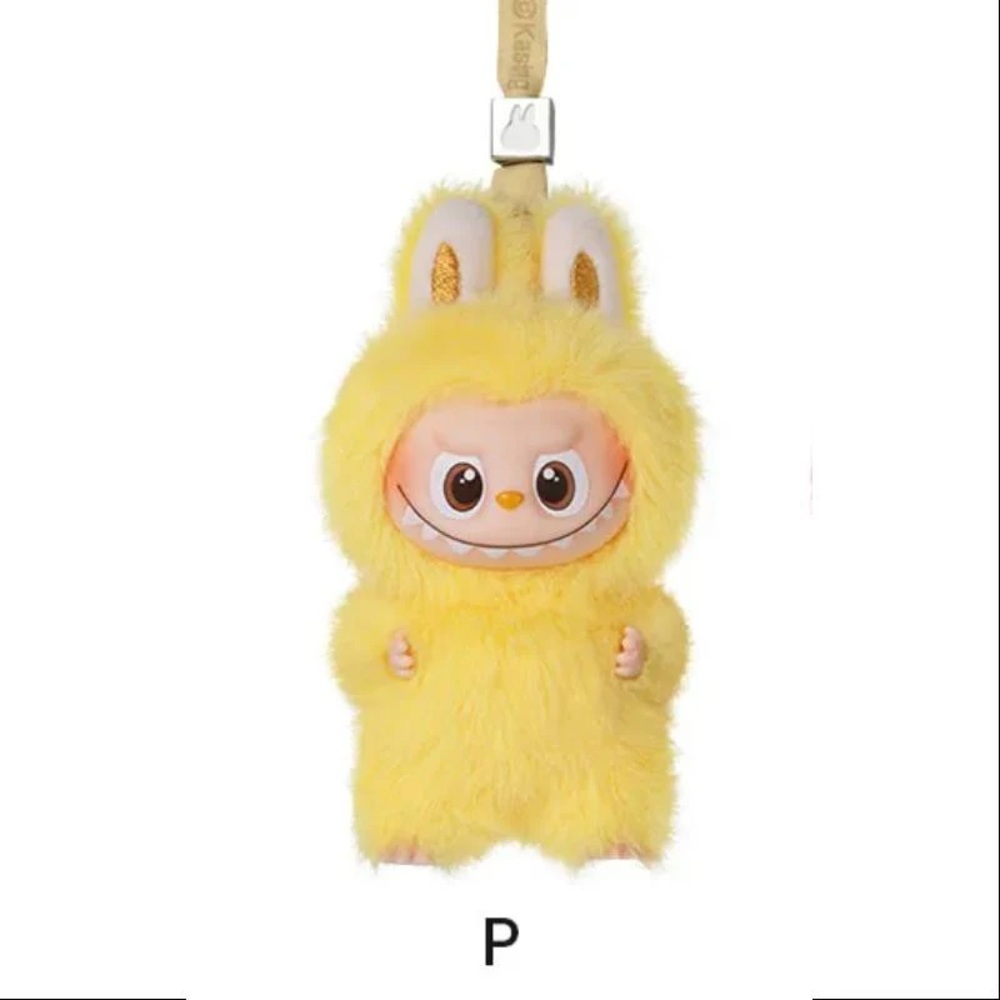 Pin for Love Labubu- Letter P. New in box! Bought from Popmart.